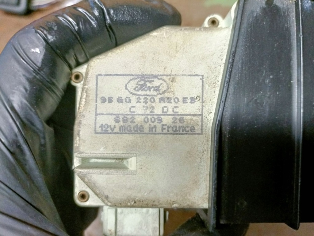 фото №4, Привід замка ford scorpio 88200926