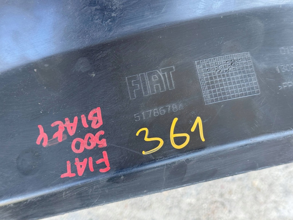 фото №10, Fiat 500 подкрылок левая перед передние 51786784