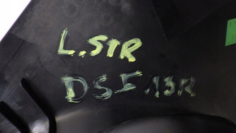 фото №7, Молдинг захист поріг лівий перед citroen ds5 9687342077 9673401677 9673402077