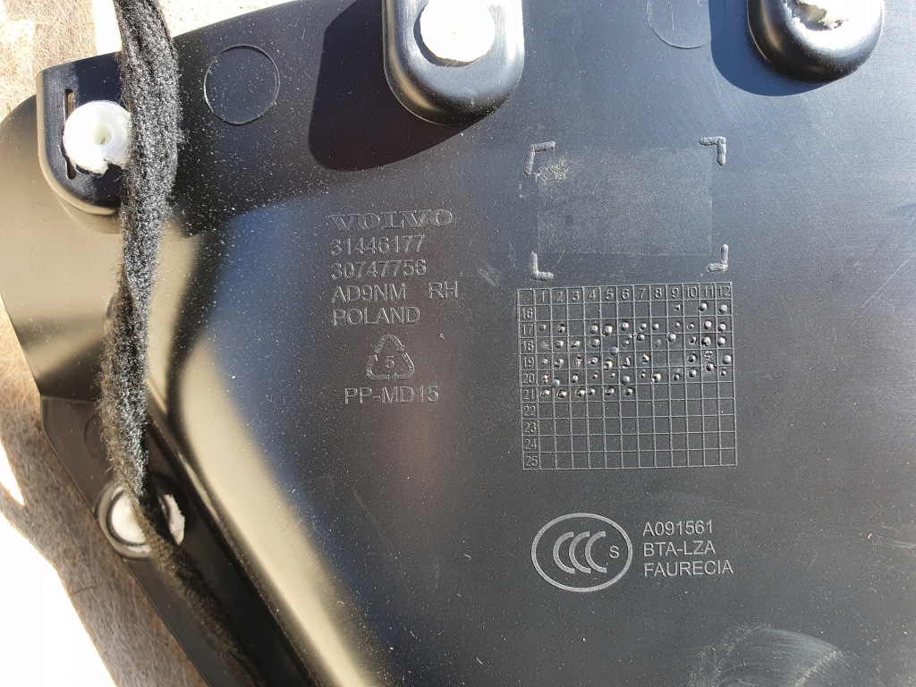 фото №10, Обшивка дверь правых volvo xc60 ii 17- 31446177