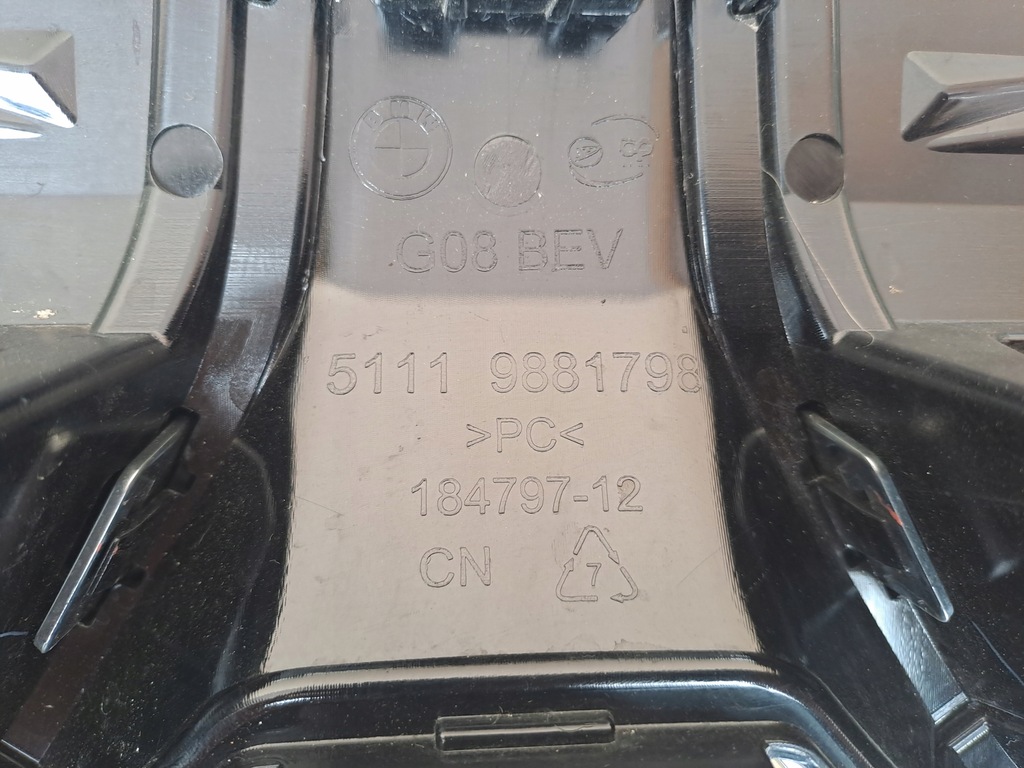 фото №9, Bmw ix3 решітка радіатора решітка радіатора 9881798