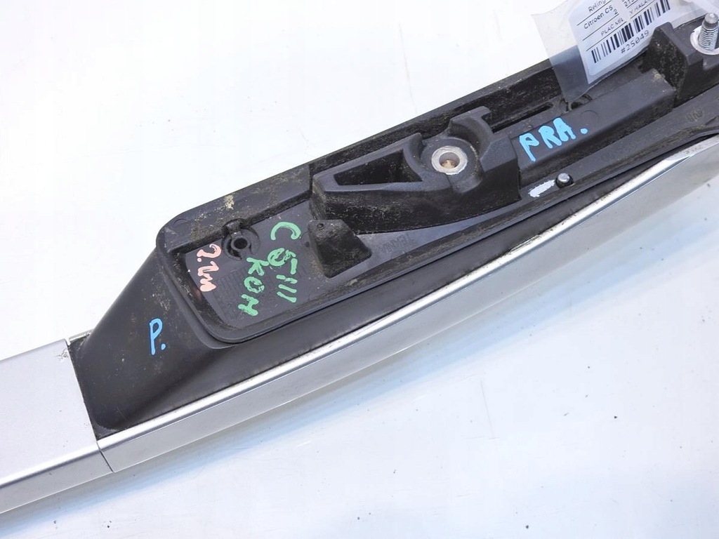 фото №6, Рейлинг крышный правый citroen c5 iii kombi