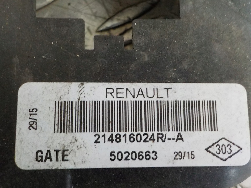 фото №6, Master iii movano корпус вентилятора задня привід