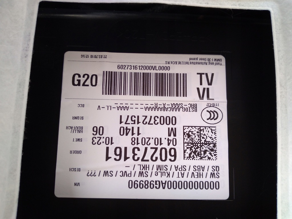 фото №10, Обивка дверь обшивка bmw 3 g20 g21