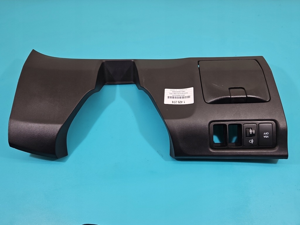 фото №6, Honda accord viii 08- 77300-tlo-g0-20 защита