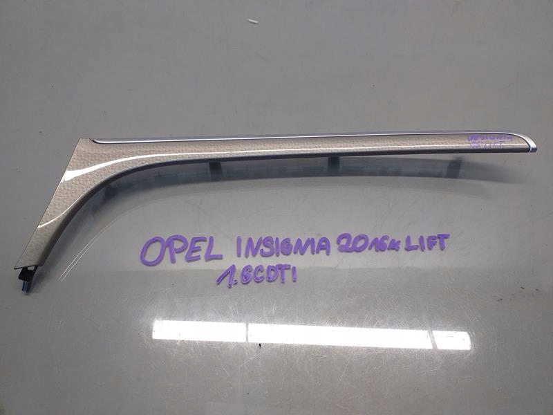 фото №1, Молдинг декоративная консоли opel insignia a lift
