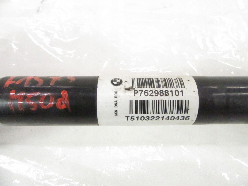 Привідний вал привідна перед ліва bmw f15 x5 f16 x6 x drive 4x4 7629881 Зі Шроту