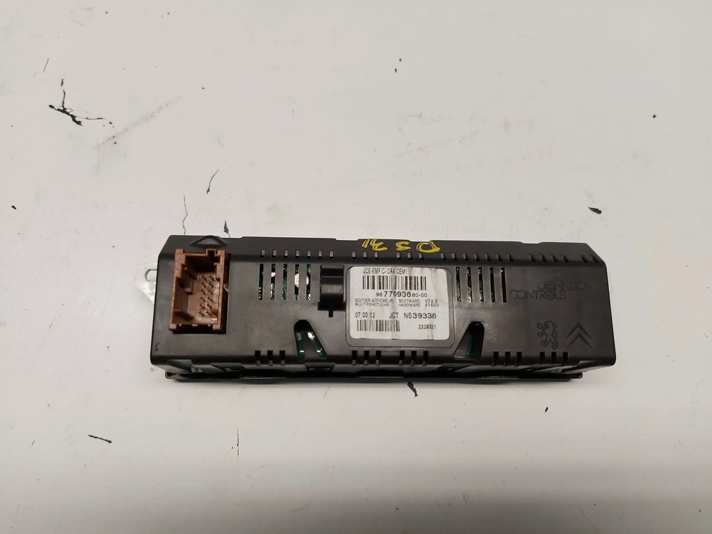 фото №7, Citroen ds3 c3 ii монітор дисплей екран радіо 9677093680