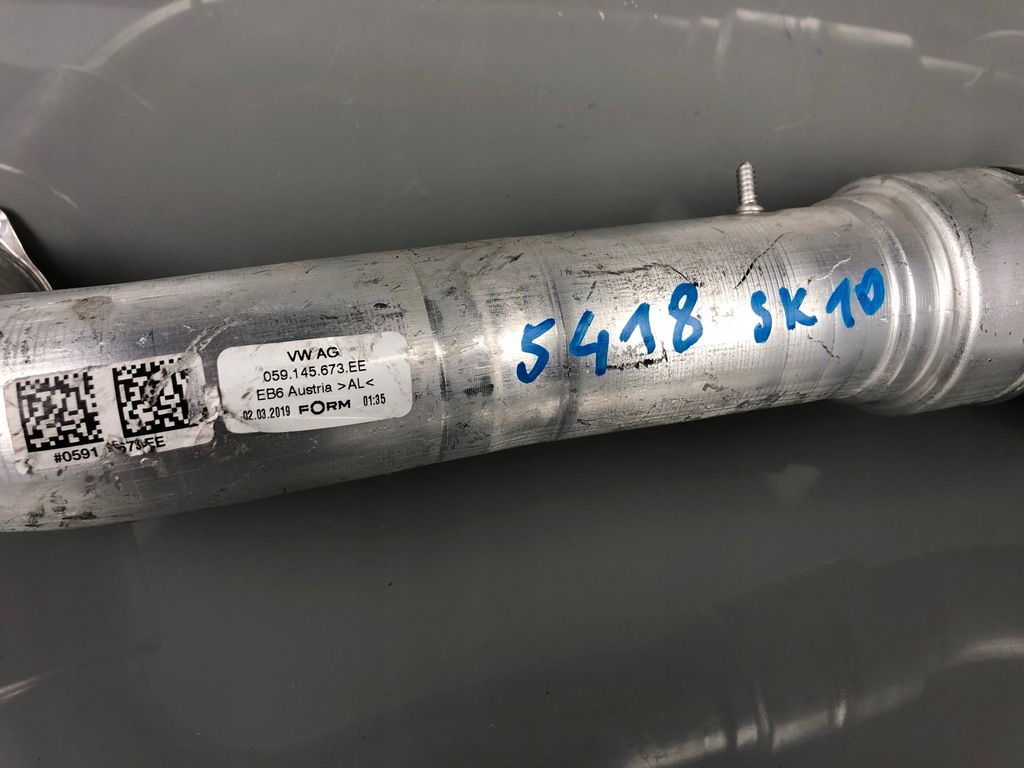 фото №2, Труба шланг інтеркулер touareg q7 059145673ee