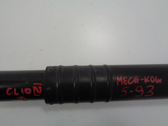 фото №7, Renault clio iv привід амортизатор правий