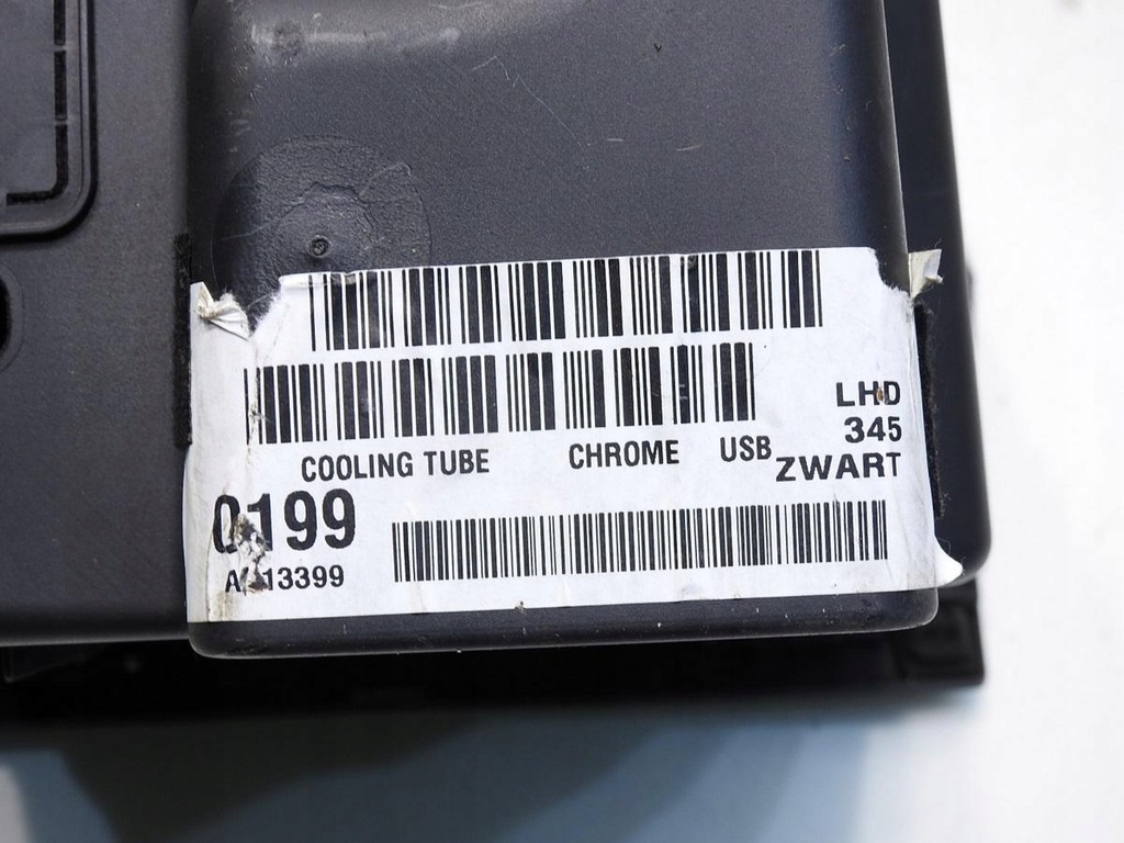 фото №12, Бардачок ford mondeo mk4 lift