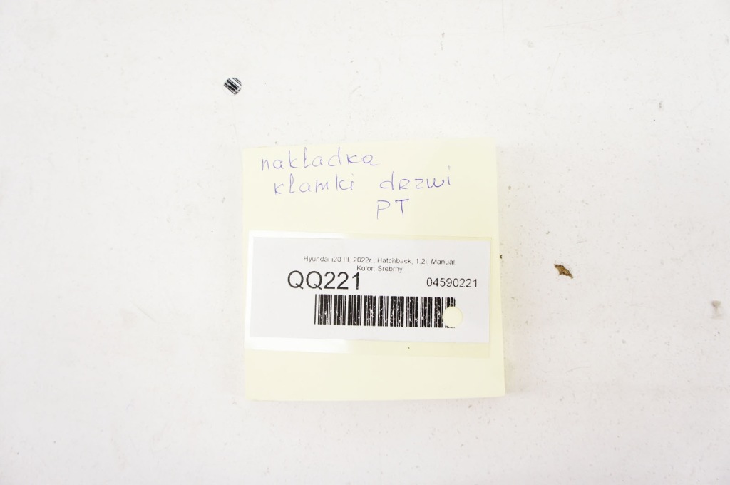 фото №9, Qq221+ hyundai i20 iii накладка ручка механизм ручка правый задняя