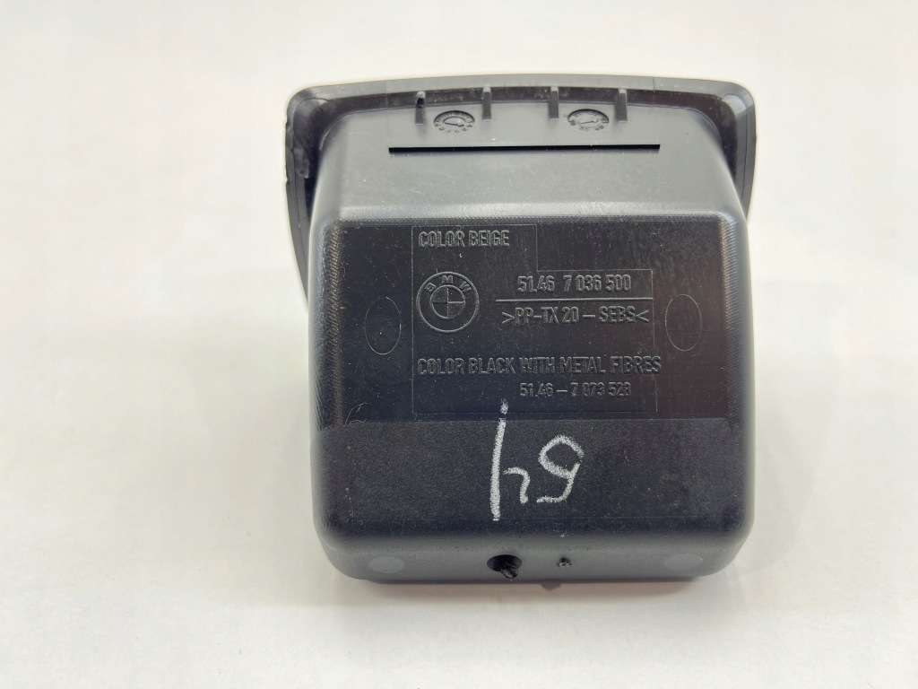 Element консоли центральной bmw z4 e85 e86 7036500 бензин Недорого