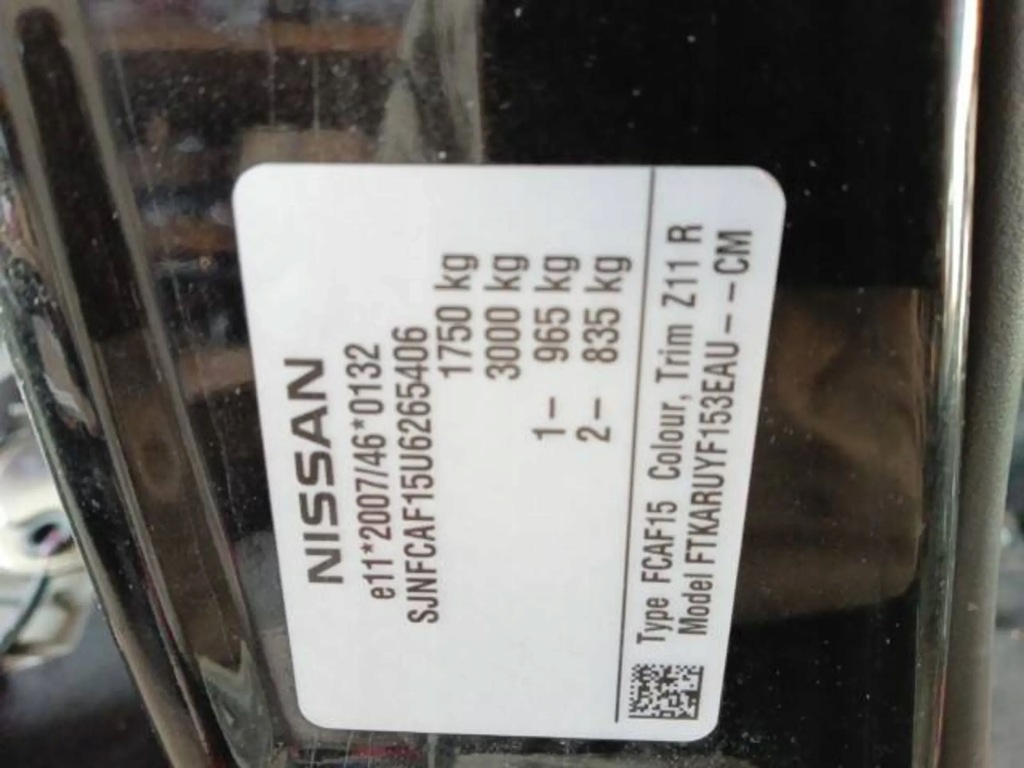 Дверь задний задняя правое  nissan juke 1 f15 z11 r Недорого