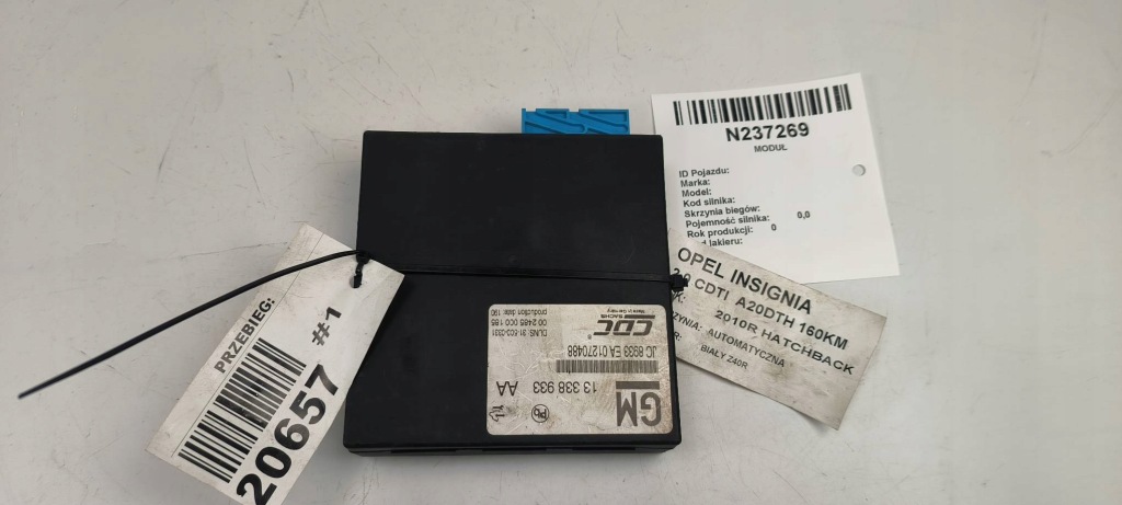 Купить Модуль подвеска ids 13338933 opel insignia a