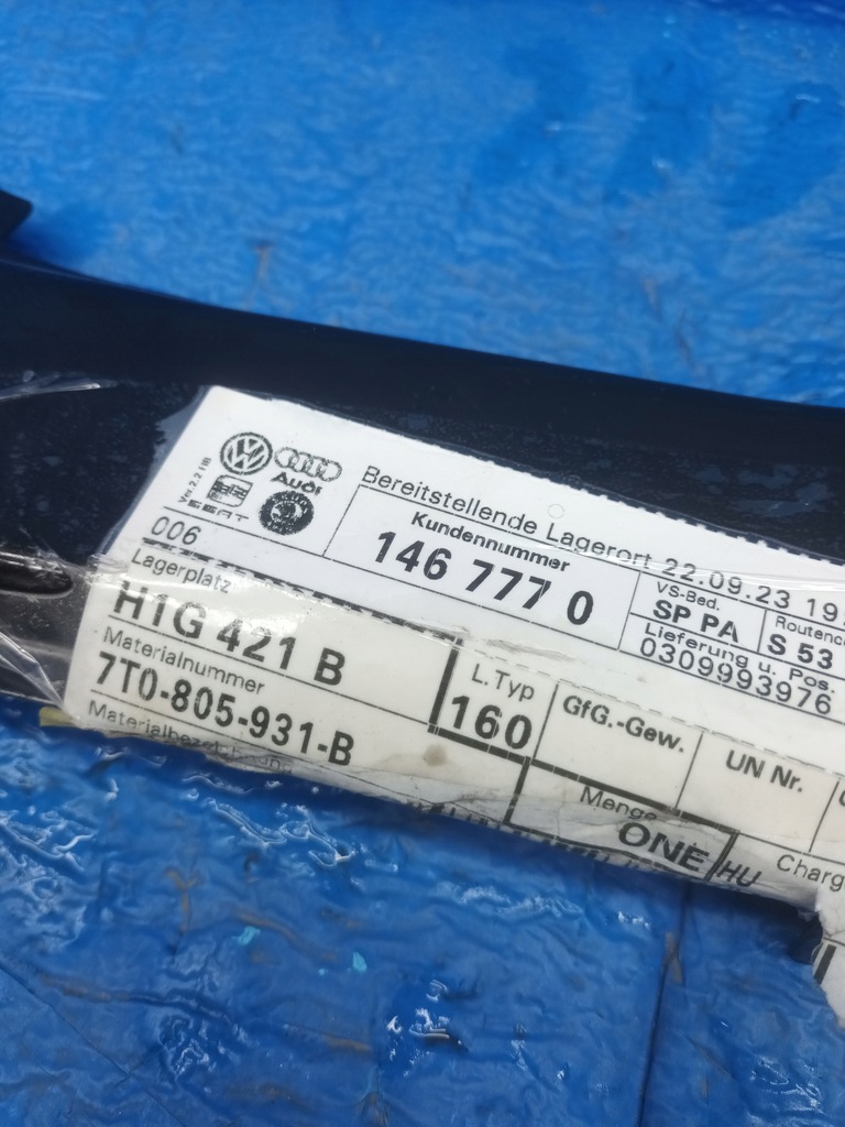 фото №7, Напрямна кронштейн лампи 7t0805931b