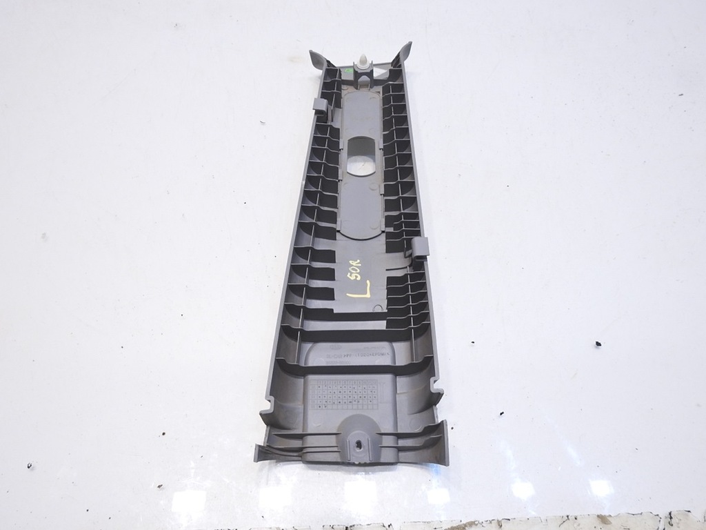 фото №6, Защита стойка b левая kia sorento i