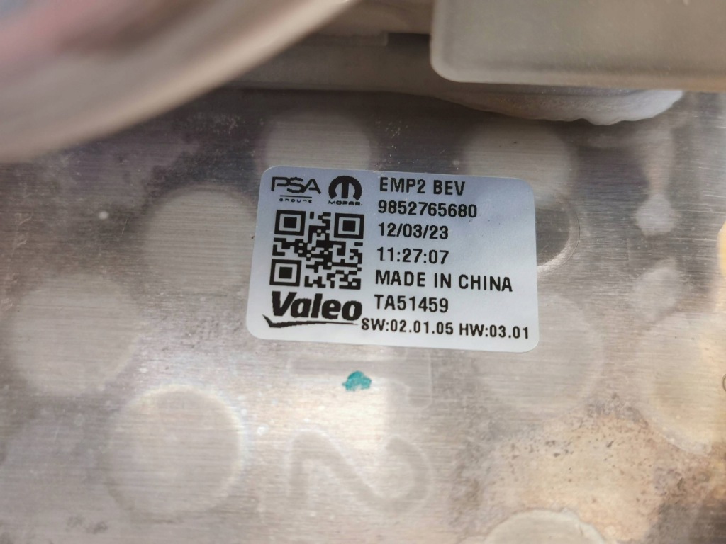 Peugeot 5008 iii радіатор кондиціонера 9852765680 електрик 23r.- Ціна