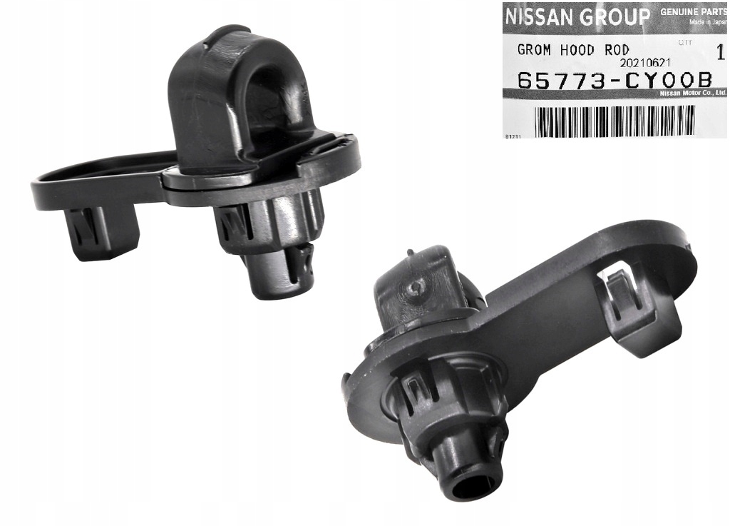 фото №1, Nissan qashqai j11 nv200 m20 кронштейн підпори капот