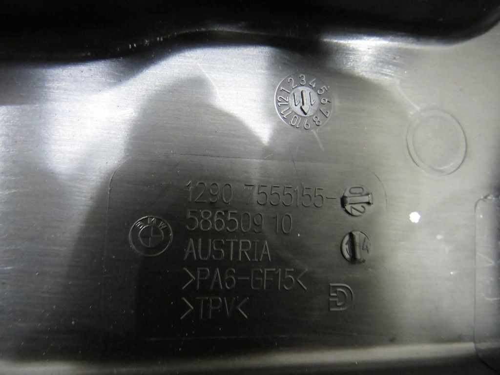 фото №6, Защита коробка предохранителей bmw 6 f06 f12 f13 58650910