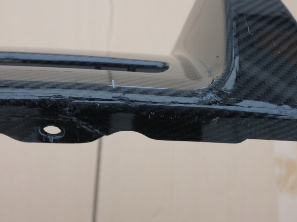 Диффузор бампера заднего aston martin dbs/ db-9/ virage карбон/ карбон Киев