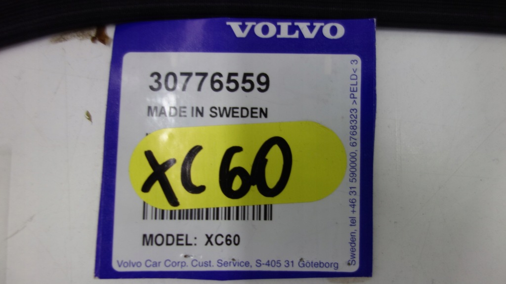 фото №6, Volvo xc60 i защита солнцезащитная 30776559