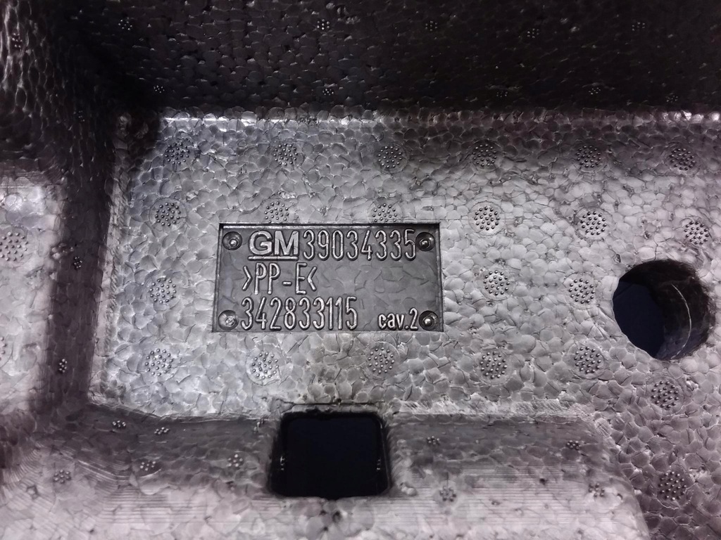 фото №7, Opel insignia b бардачок вкладиш багажника 39034335