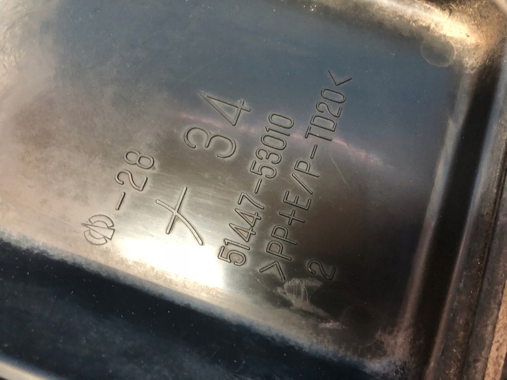 фото №3, Lexus is ii is220 плита защита pod двигатель