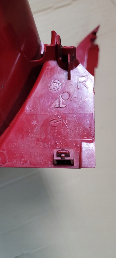 фото №7, Лампа права задня seat ibiza iv 6j4945095g тонована