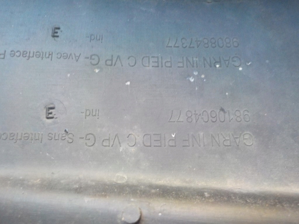 фото №4, Пластик защита стойка левая toyota proace 2016-2020