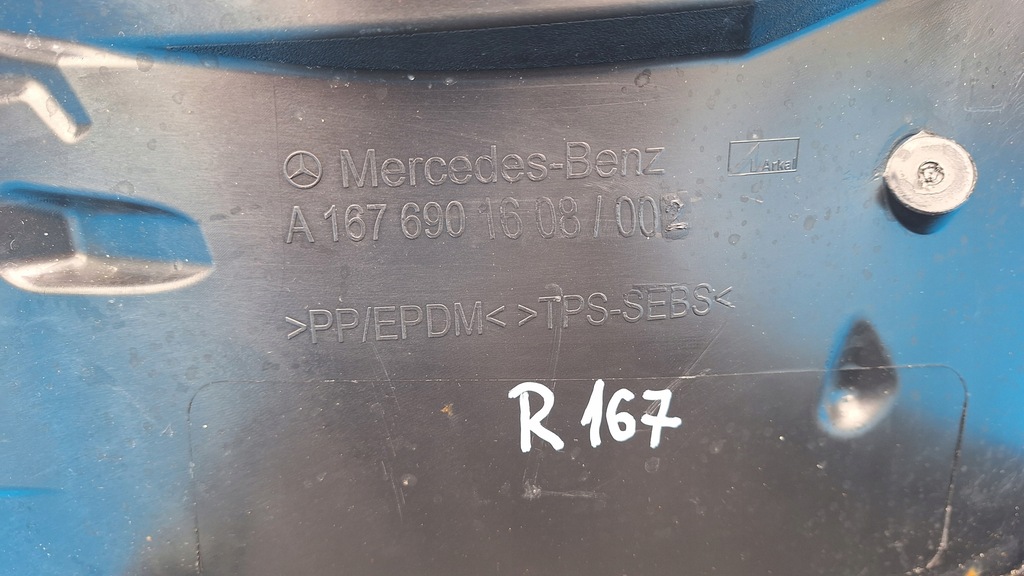 фото №7, Mercedes gle w167 подкрылок передние правое