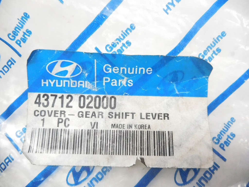 фото №7, Защита рычаг переключения передач hyundai atos 98 43712 02000
