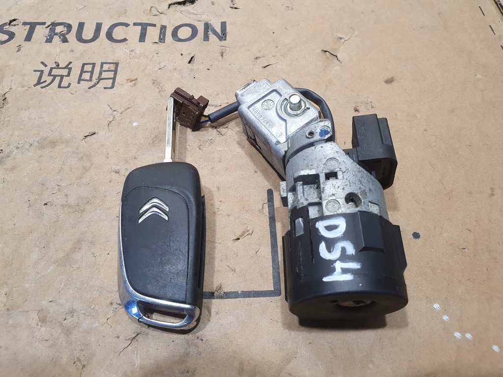 фото №6, Замок запалювання ключ citroen ds4 9663123380