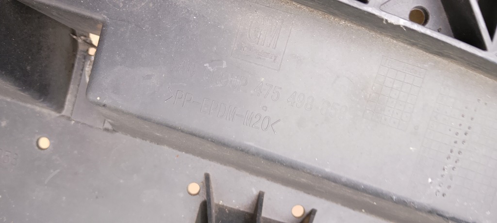 фото №5, Захист плита балка перед передня нижня opel crossland grandland x 39099958