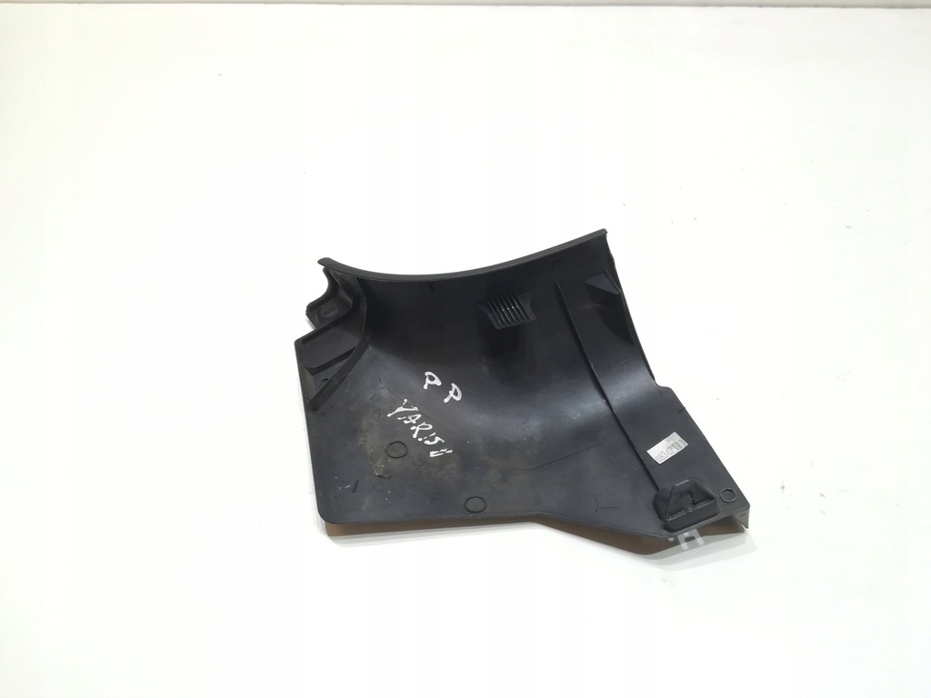 фото №4, Защита порог левая правая toyota yaris ii