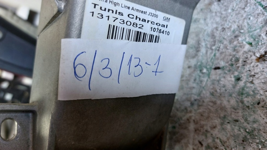 Opel vectra c подлокотник 13173082 Киев