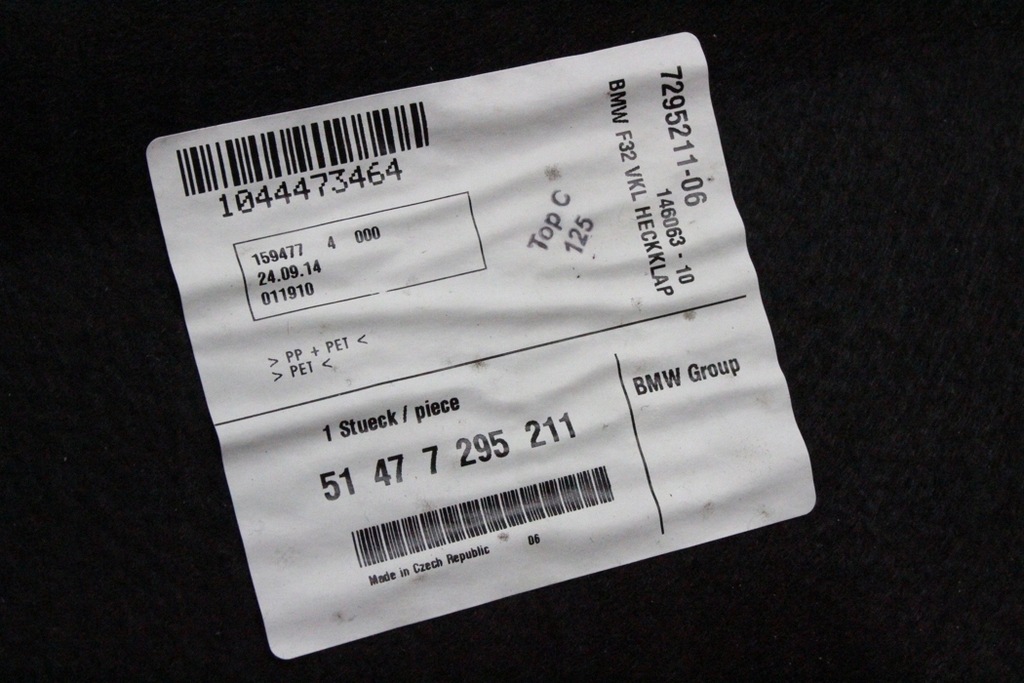 фото №7, Молдинг декоративна багажника bmw 4 coupe f32, f82 7295211 2.0l дизель 135kw