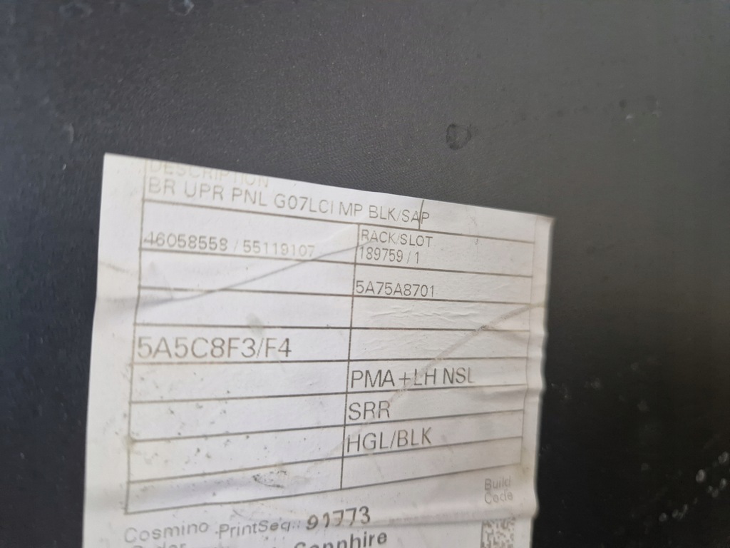 фото №13, Bmw x7 g07 20- m бампер задний задняя 5112 8069894