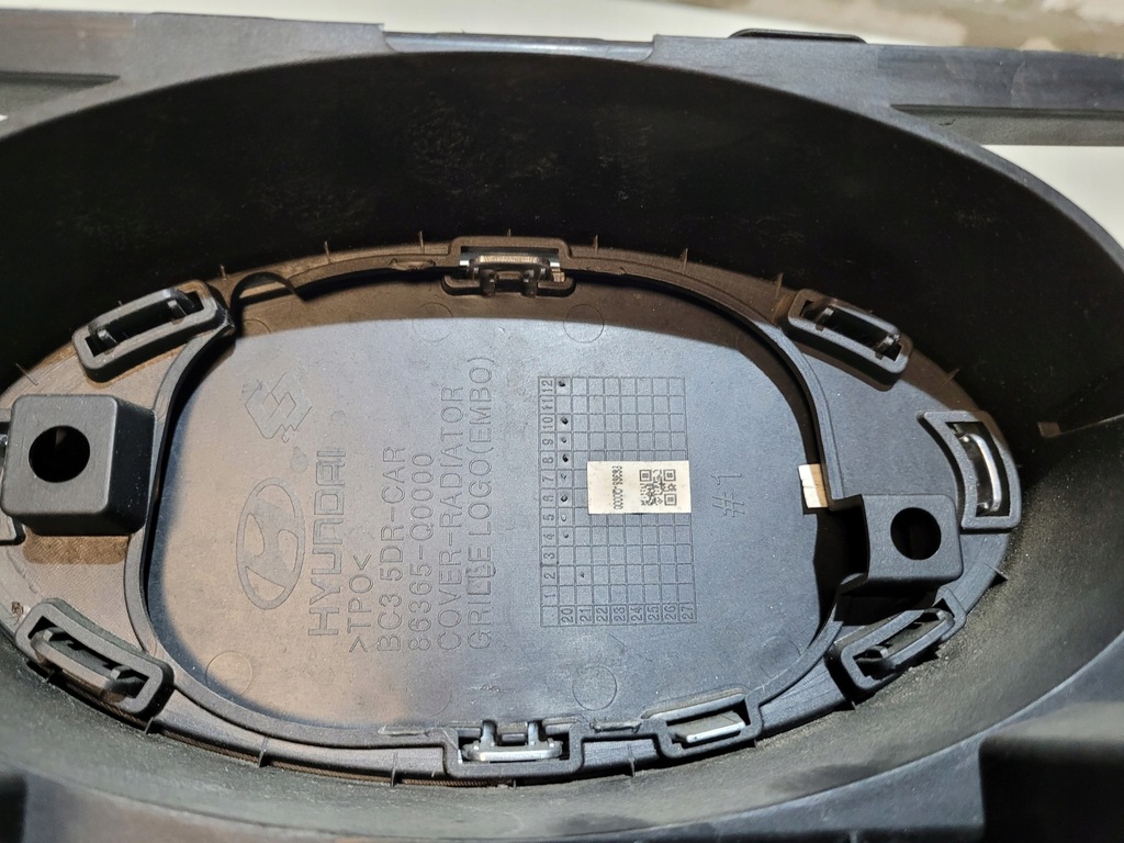 фото №9, Решётка радиатора hyundai i20 iii 20+