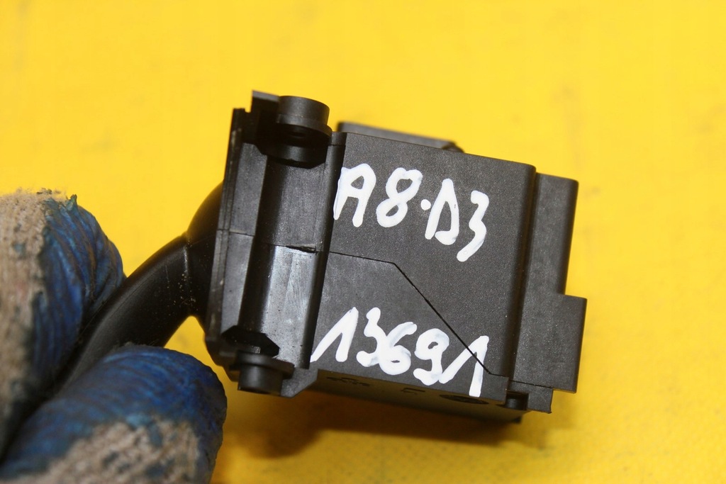 фото №6, Audi оригинальный номер 4e0953521