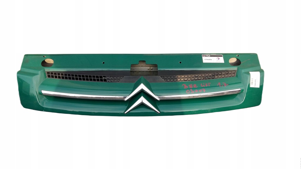 фото №1, Решётка радиатора решётка радиатора citroen berlingo lift 03-08