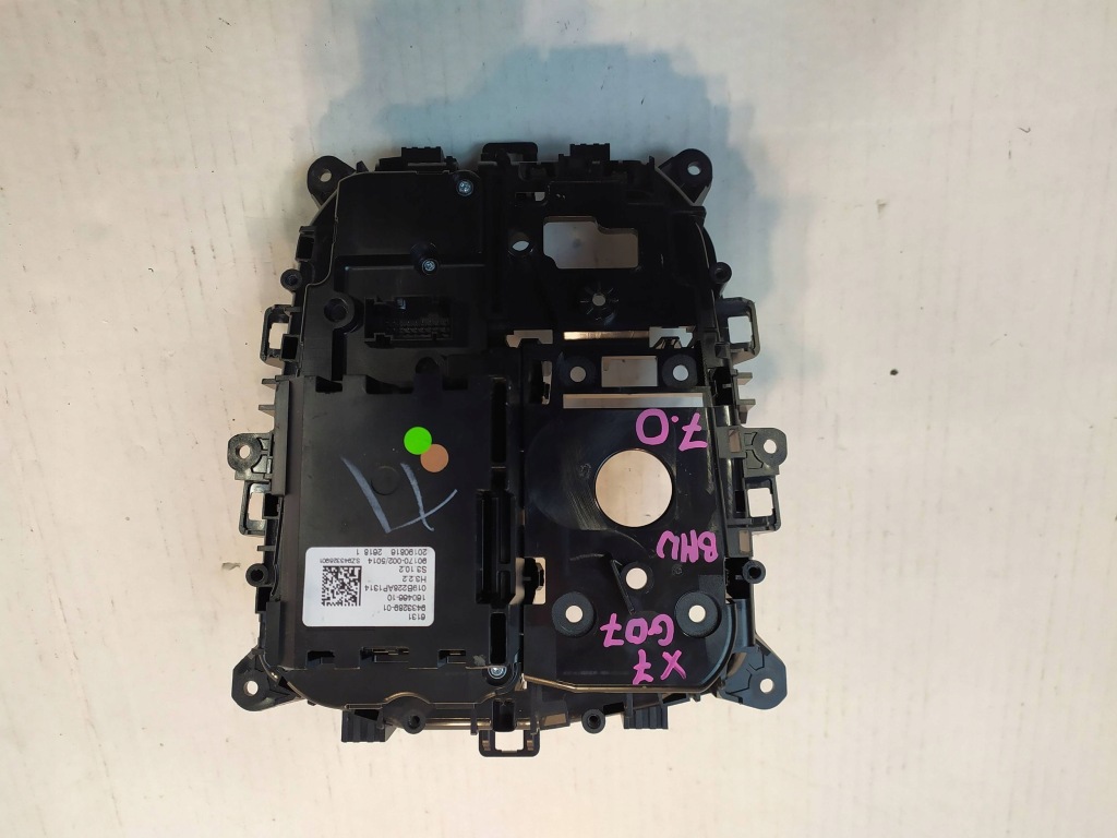 фото №8, Домкрат перемикання передач bmw x7 g07