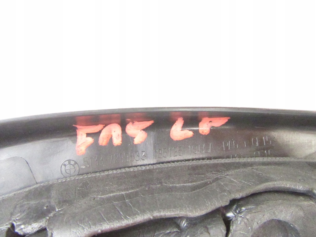 Захист молдинг рамка двері лівий перед водія bmw f15 x5 Недорого