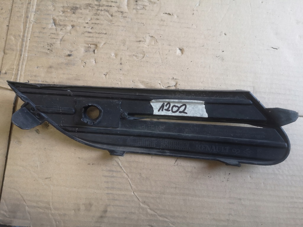 фото №5, Решітка бампера права renault espace v 622568681r