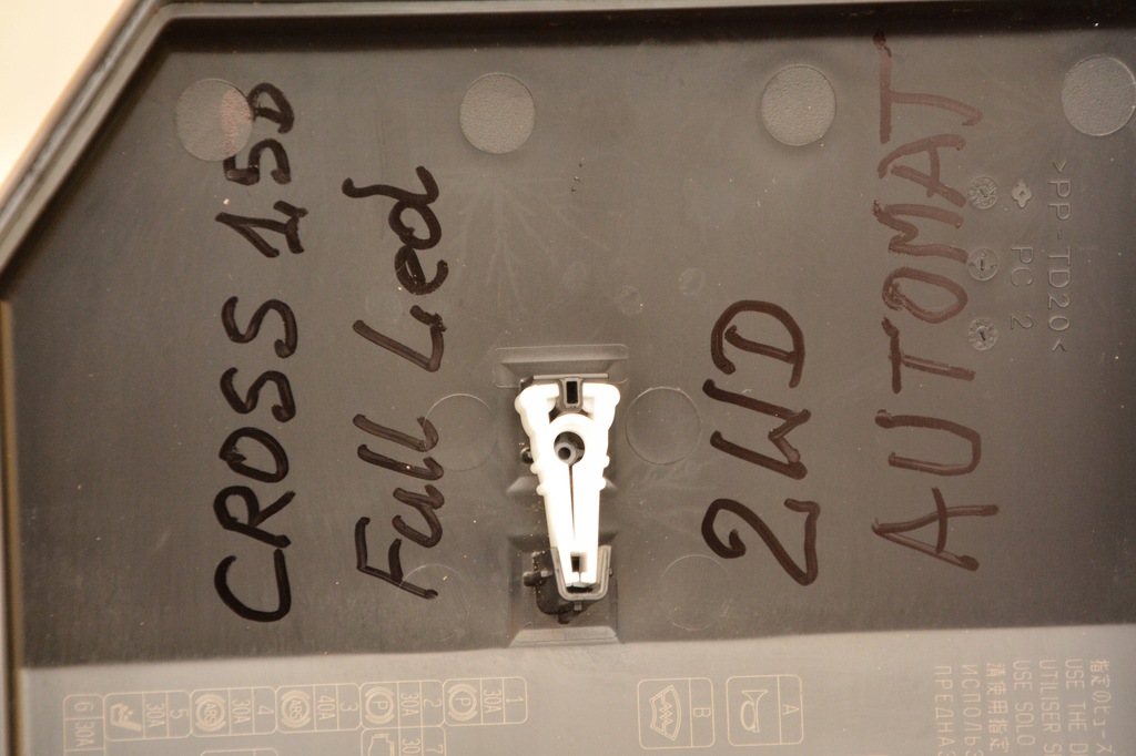 фото №6, Електропроводка відсік двигуна eclipse cross 1,5b