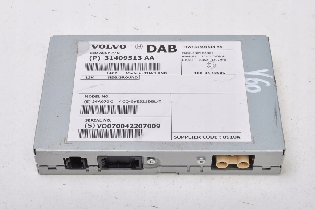 фото №1, Volvo s60 ii v60 усилитель радио 31409513aa lift