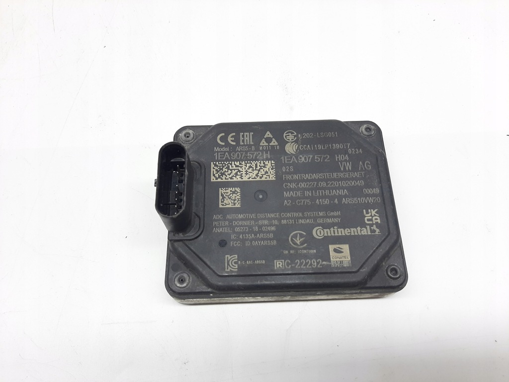 фото №1, Vw id.5 2022- радар distronic перед 1ea907572 1ea907572h