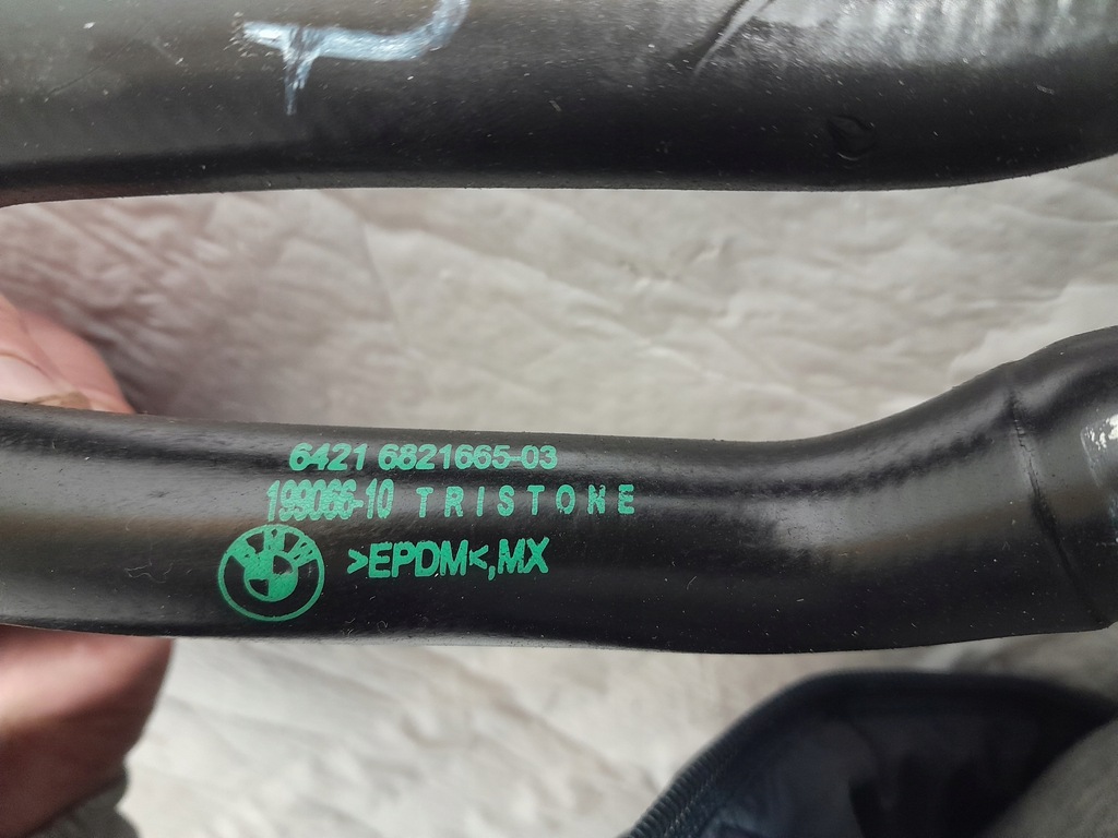 фото №6, Bmw x7 g07 40i шланг wąż кондиционера 6821664 6821665 6821666