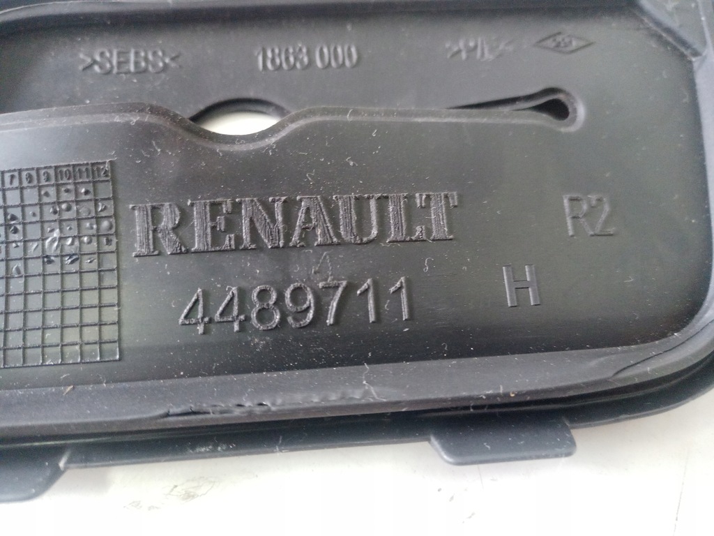 фото №3, Защита сиденье правого renault scenic iii