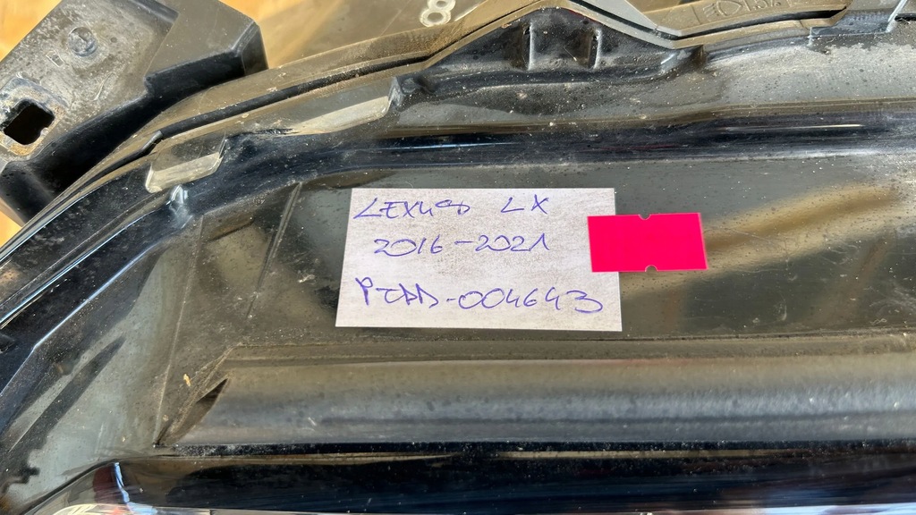 фото №10, Lexus lx iii urj200 2017 лампи передні